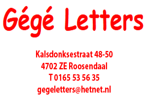 GéGé Letters